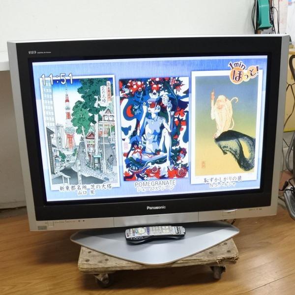 引取り限定】中古 Panasonic VIERA 37V型 プラズマテレビ TH-37PX600