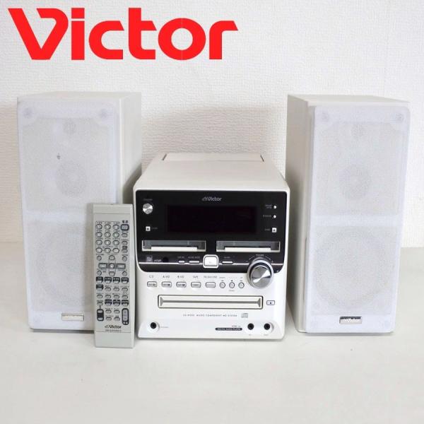 中古 Victor ビクター マイクロコンポーネントMDシステム UX-W500