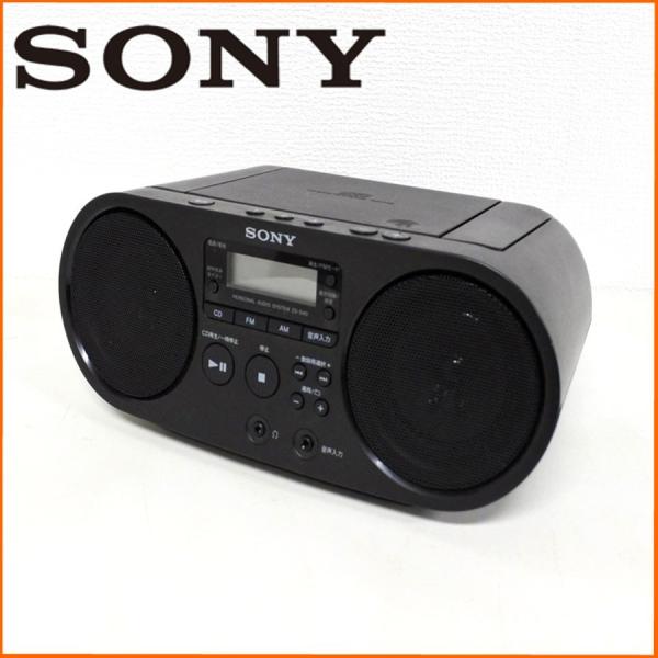 中古 SONY ソニー CDラジオ ZS-S40 ブラック オーディオ /【Buyee