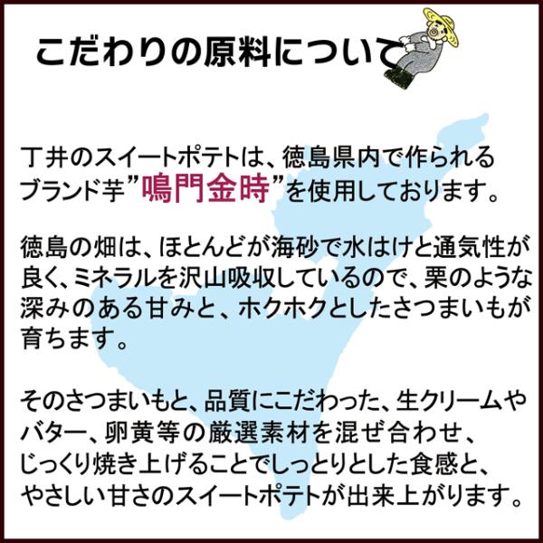 4/24(木)〜5/1(木)期間限定・数量限定】お百姓さんが作った