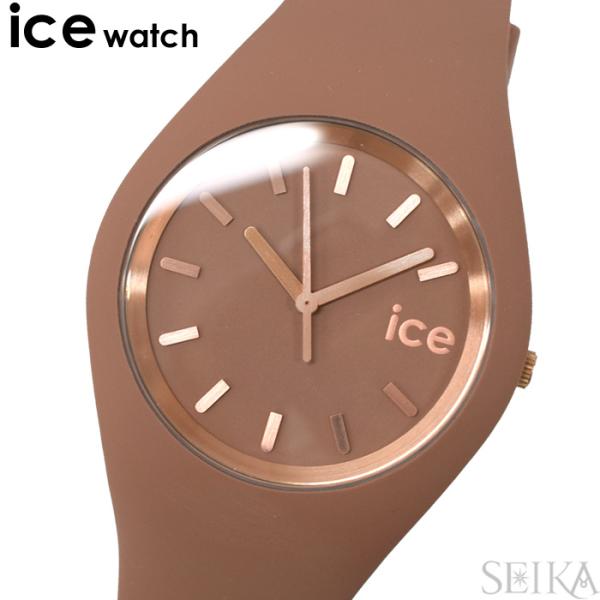 アイスウォッチice watch アイスグラムミディアムサイズ時計腕時計