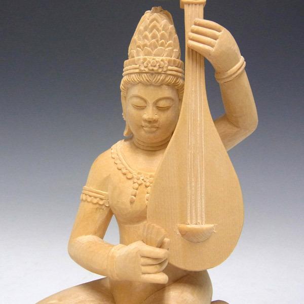 弁財天(弁才天) 高さ21cm 桧製 木彫り 仏像 /【Buyee】 Buyee 弁財天(弁才天) 高さ21cm 桧製 木彫り 仏像 /【Buyee】 Buyee
