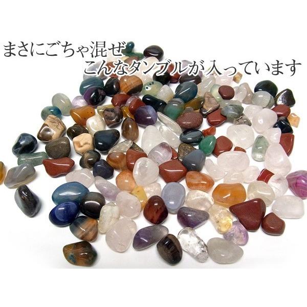 天然石 タンブルミックス200gセット タンブル詰め合わせ