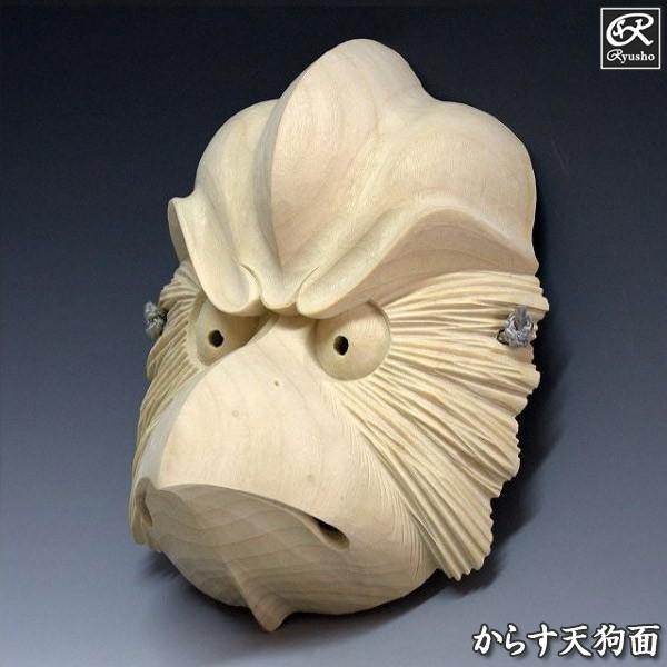 木彫り　天狗　お面 Amazon.co.jp: 木彫り 大天狗面 壁掛け用 お面 日本仏師作品
