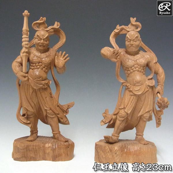 仁王像 金剛力士像 高さ23cm 欅製 木彫り 仏像 /【Buyee】 Buyee 