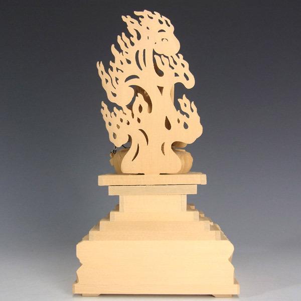 不動明王 坐像 高さ20cm 桧製 木彫り 仏像 /【Buyee】 Buyee