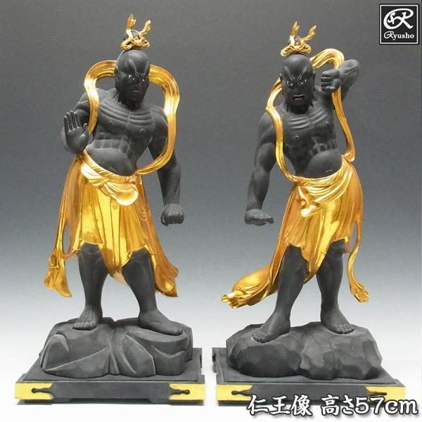 古色仁王像 金剛力士像 高さ57cm 楠製 木彫り 仏像 /【Buyee】