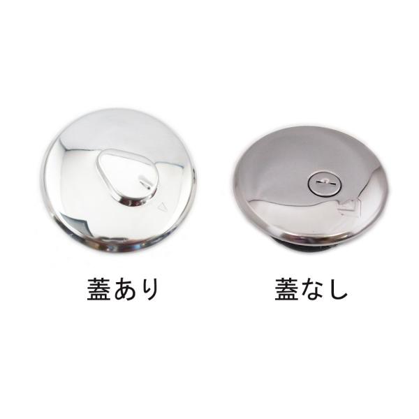 レビュー高評価アイテム特集｜ファッション通販 GT380 ツルン タンクキャップ パーツ
