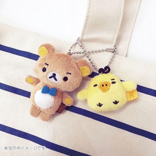 サンエックス】リラックマ ゆるっとぶらさげぬいぐるみ(コリラックマ