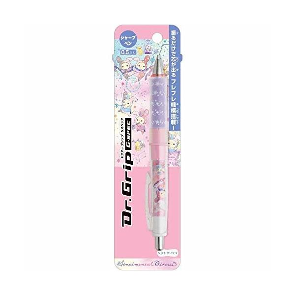 センチメンタルサーカス ドクターグリップ シャープペン センチメンタルサーカス/Dr.グリップ シャープペン/スピカと迷子星