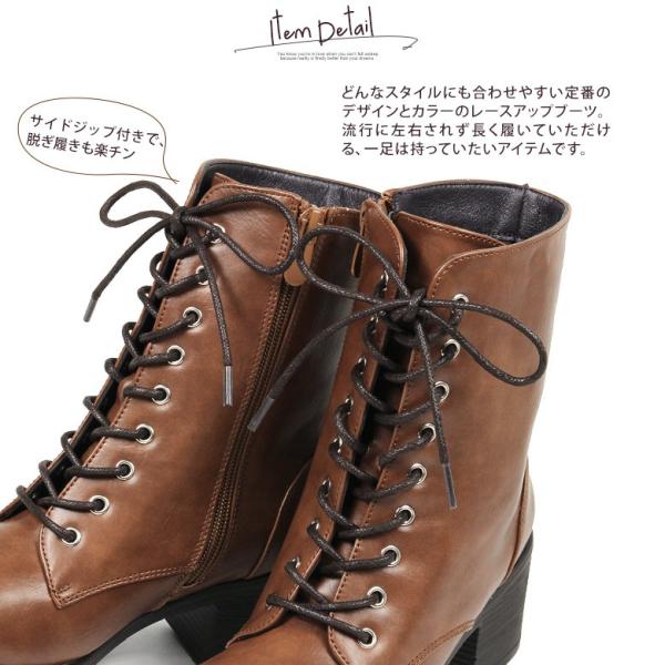 S)編み上げブーツレースアップ袴ブーツ卒業式などに！大正ロマン新品