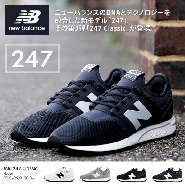 Nb mrl247 outlet