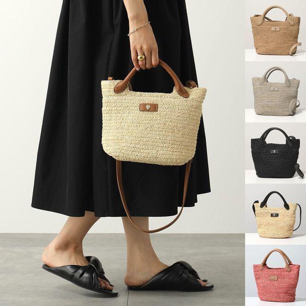 Dana Cassia Mini Helen Kaminski Raffia Bag Helen Kaminski（ヘレン
