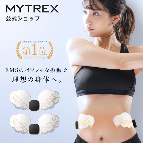 引き締め！痩身！！ＥＭＳ運動器❣️Ｓｈａｐｅ　ｐａｄ２極 新品！完全未開封！ 引き締め！痩身！！EMS運動器❣️Shape pad2極 新品