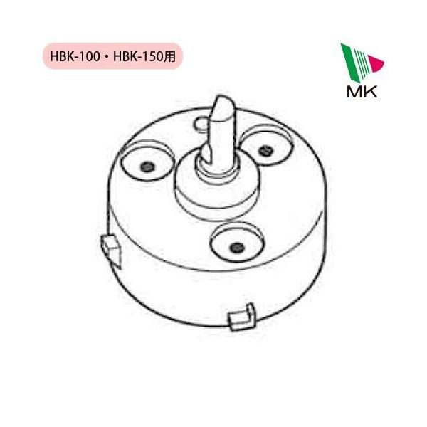 軸受けHB-2811Z100V 対応機種HBK-152P HBK-152W HBK-100 HBK-151 HBK