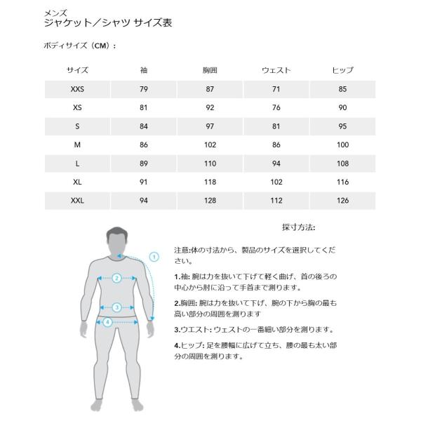 各色 ARC'TERYX LEAF COLD WX HOODY LT アークテリクス リーフ