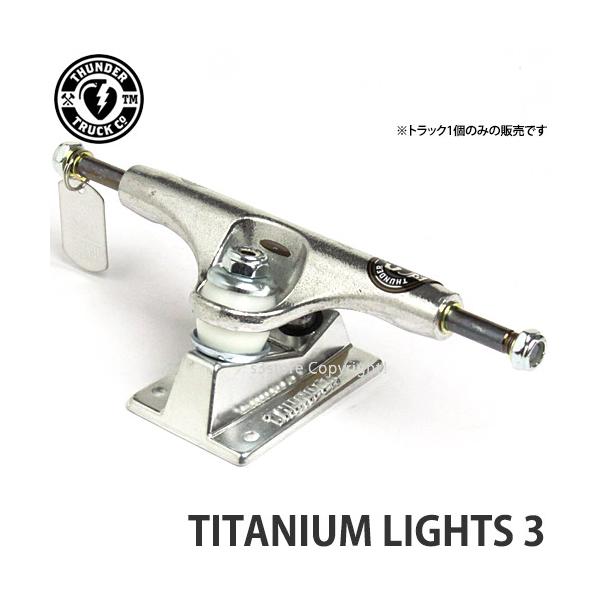 サンダー チタニウム ライト 3 THUNDER TITANIUM LIGHTS 3 スケート 