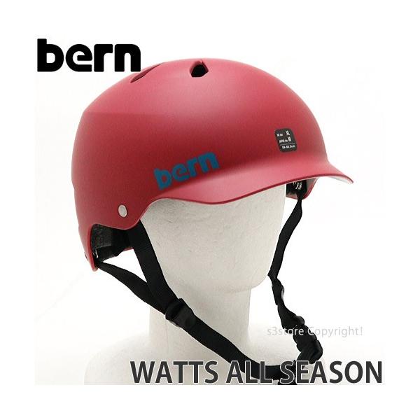 バーン ワッツ オールシーズン ジャパンフィット BERN WATTS ALL