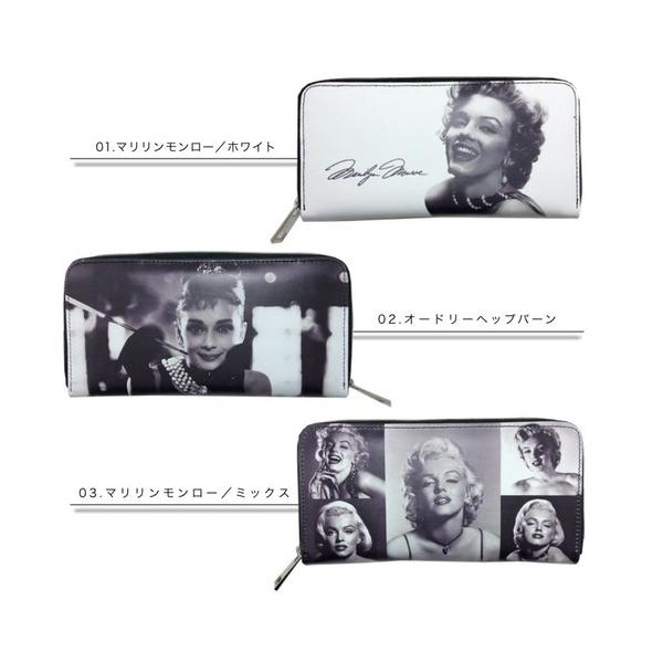 マリリン・モンロー オードリー・ヘプバーン 直筆遺物 Auto Relic