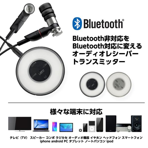 bluetooth非対応のヘッドフォン コレクション