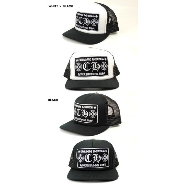 クロムハーツ キャップ CHROME HEARTS CH ロゴ メッシュキャップ ...