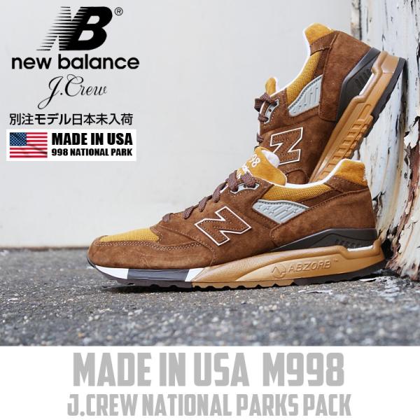 日本未発売 J CREW NEW BALANCE 998 J.クルー x ニューバランス 998 ナショナルパーク パック MADE IN USA  ブラウン 茶色 /【Buyee】