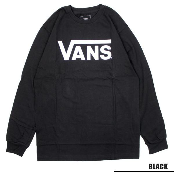 バンズ VANS 長袖 Tシャツ ロンＴ 長袖Tシャツ メンズ かっこいい