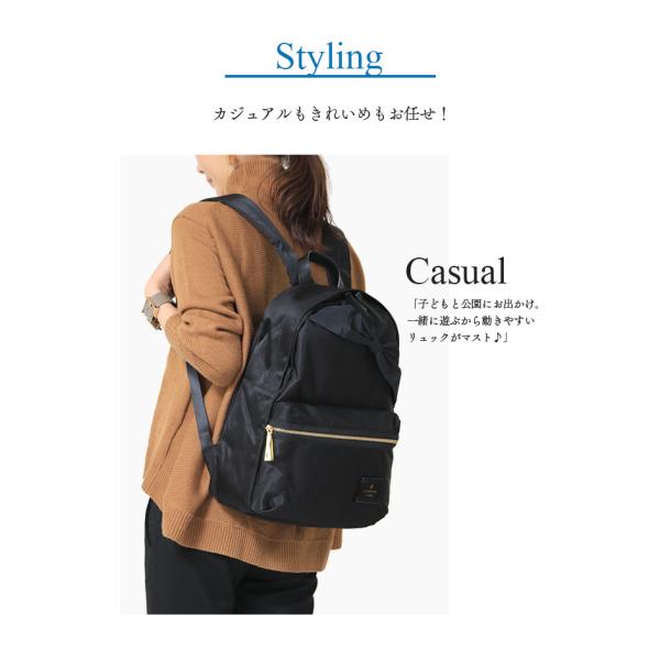 ランバンオンブルー LANVIN en Bleu リュック 480210 トロカデロ