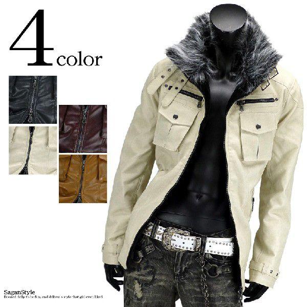 送料無料 ライダースジャケット メンズ シングルジャケット