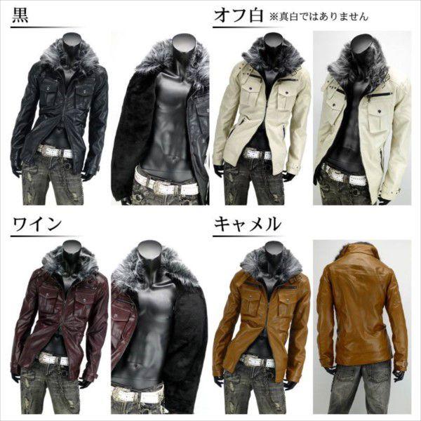 リアルファー付き ライダースジャケット 送料無料 ライダースジャケット メンズ シングルジャケット