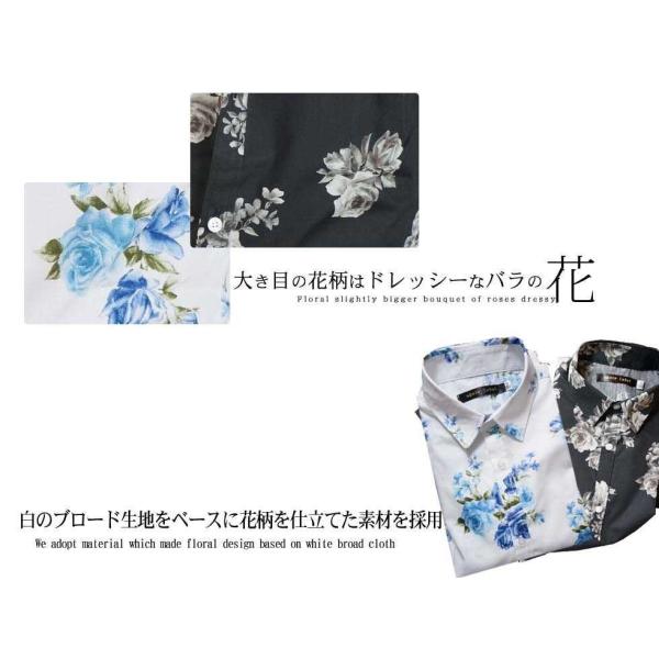 saganstyle_bb-s134030_5
