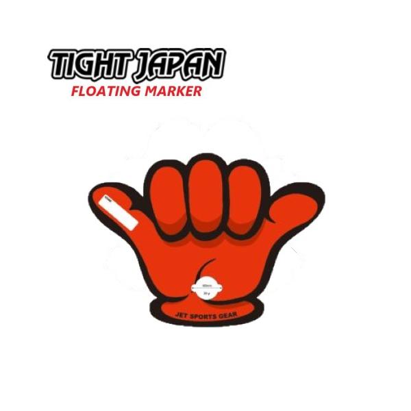 タイトジャパン TIGHT JAPAN フローティングマーカー 10％オフ ネコポスで送料380円 アンカーロープ ブイ 水上バイク ジェットスキー  錨 0715 /【Buyee】