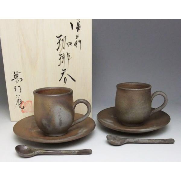 備前焼 2枚セット【さゆり様専用】-新品本物