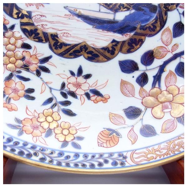 古伊万里　伊万里　大聖寺伊万里　大皿　金襴手　鳥の図　江戸期　3客 古伊万里】 大聖寺伊万里 金襴手花文小皿 4客セット 江戸後期