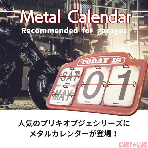 カレンダー 日めくりカレンダー 万年 アンティーク レトロ