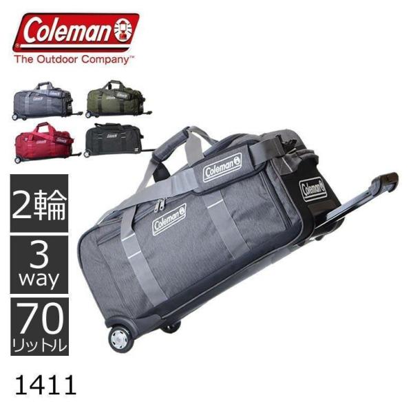 ボストンバッグ 3way ボストンキャリーバッグ Coleman コールマン 大型