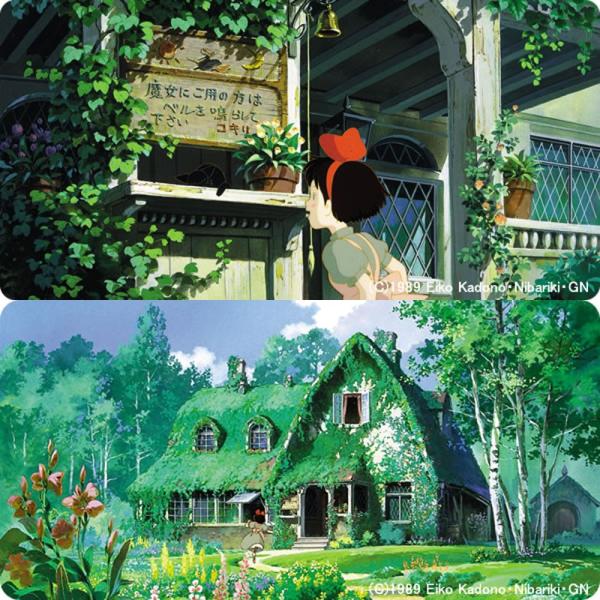 魔女の宅急便のキキ専用 魔女の宅急便 - スタジオジブリ｜STUDIO GHIBLI