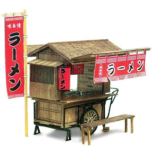 リヤカー用屋台セット ：エコーモデル 未塗装キット HO(1/80) 456 /【Buyee】