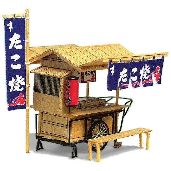 sakatsu_126800000456_3