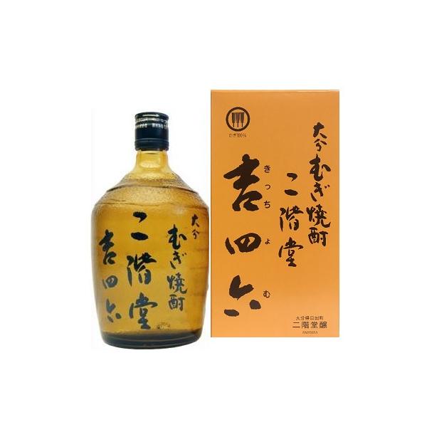 吉四六 瓶（きっちょむ 包装不可）25度 720ml １ケース（10本） 本格麦