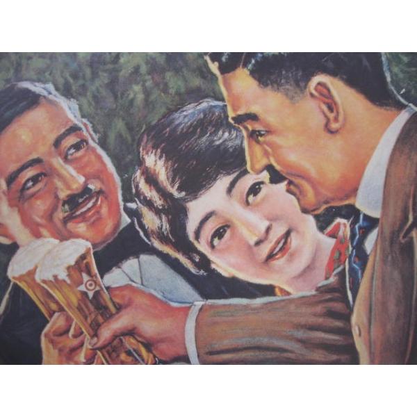 アサヒビール 【復刻レトロポスター・乾杯】 /【Buyee】 Buyee