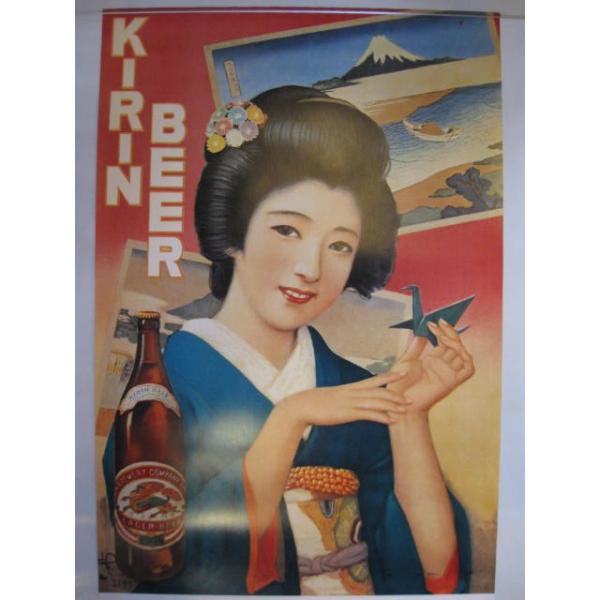 キリンビール 【レトロポスター・折鶴】 /【Buyee】