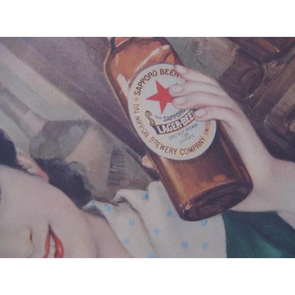サッポロビール 【レトロポスター・緑のドレス】 /【Buyee】 Buyee