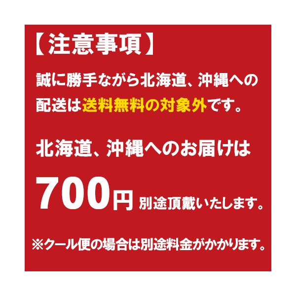 ワイルドターキー12年正規(旧ラベル) 50.5% 700ml バーボン ワイルドターキー12年正規(旧ラベル) 50.5% 700ml バーボン