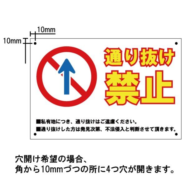 専用　コメントの通り5枚抜き 吉田製作所 on X: 