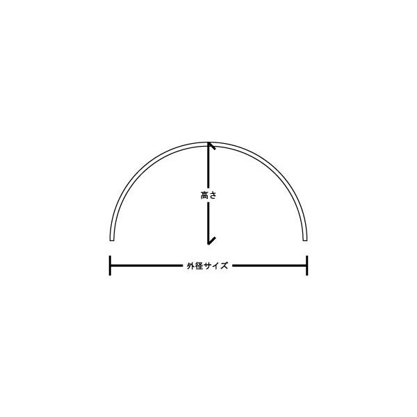 アクリルドーム 外径φ150mm 透明 フランジ無し ［半球体/ツバ