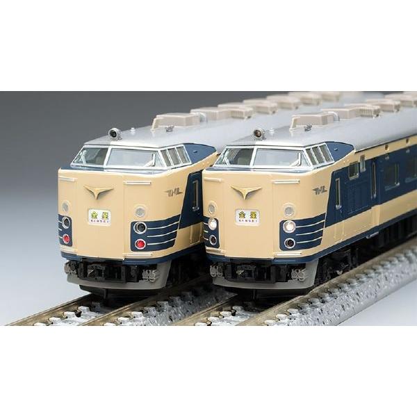 TOMIX 98991 限定品583系金星セットトミックス/【Buyee】