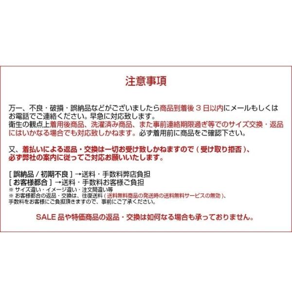 蝶ネクタイ キッズ 無地 ボウタイ 蝶タイ ジュニア フォーマル 親子