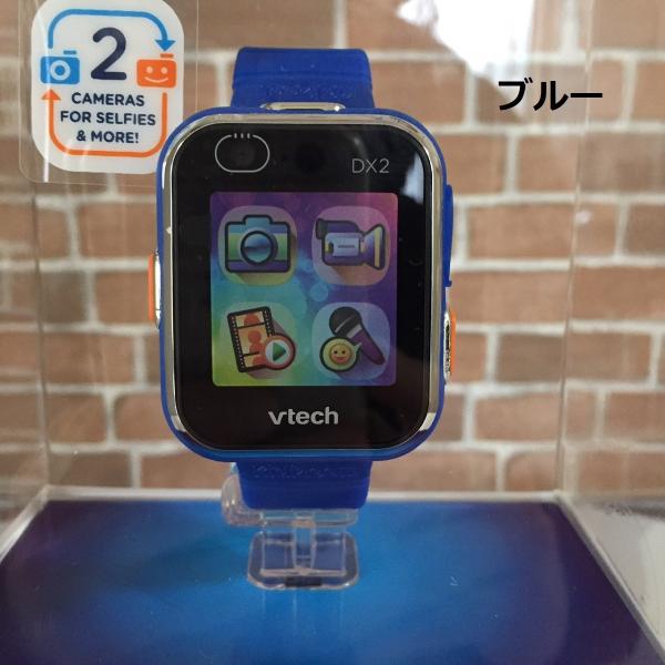 Costco vtech best sale kidizoom smartwatch dx2