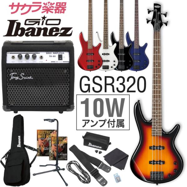 Ibanez GSR320-CA アイバニーズ エレキベース ジャズベース カタログ